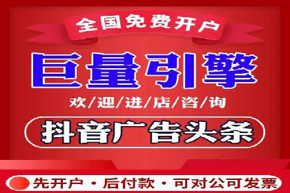 SEM托管服务助力企业实现快速转化案例